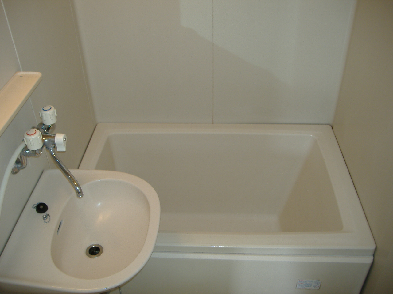 Bath. It is a photograph of another room.