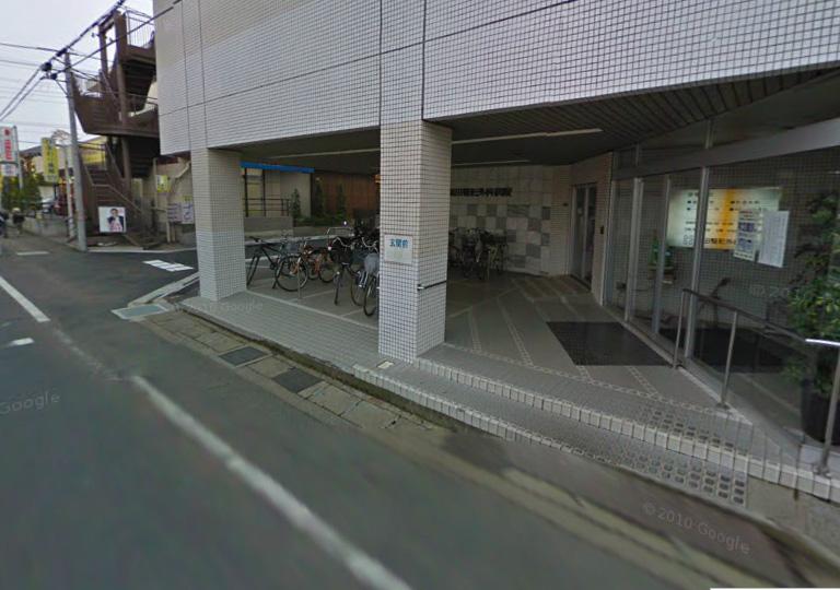 Hospital. 800m until the medical corporation toward the British Association Takada orthopedic hospital