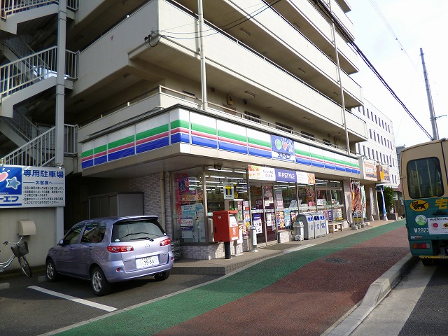 Convenience store. (Convenience store) to 270m