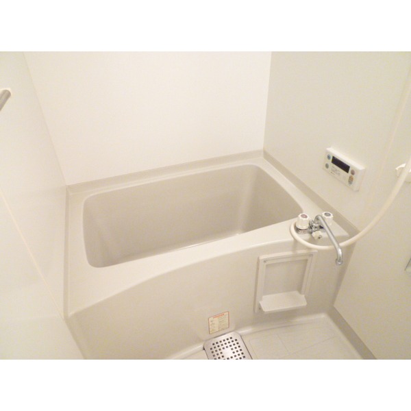 Bath. You can also Reheating