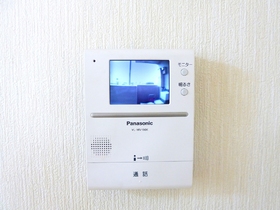 Other Equipment. Intercom with TV monitor