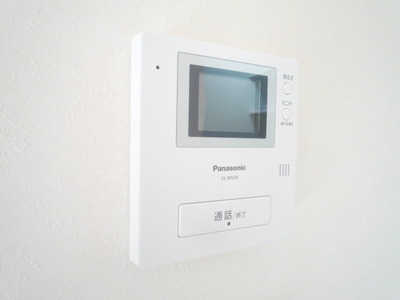 Security. TV Intercom