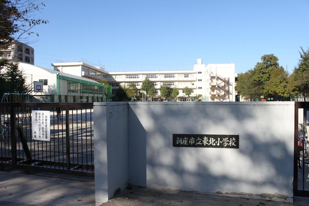 Primary school. 850m to Northeast Elementary School