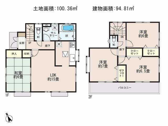 Floor plan. (8 Building), Price 44,800,000 yen, 4LDK, Land area 100.36 sq m , Building area 94.81 sq m