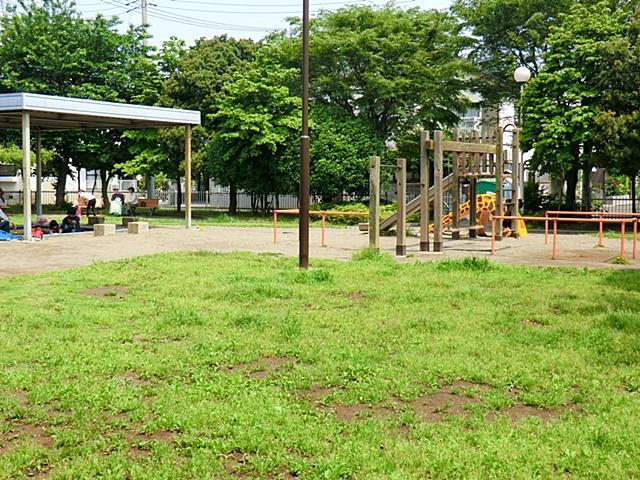 park. 290m to the Middle East park