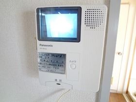 Other Equipment. TV monitor Intercom