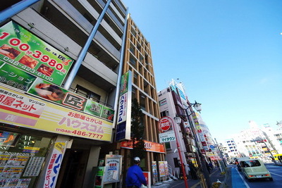 Other. Until the other (Other) 10m