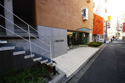 Other. Until the other (Other) 10m