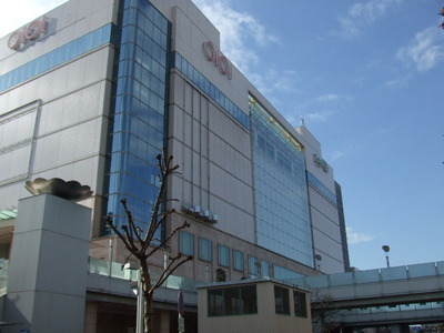 Shopping centre. Marui until the (shopping center) 160m