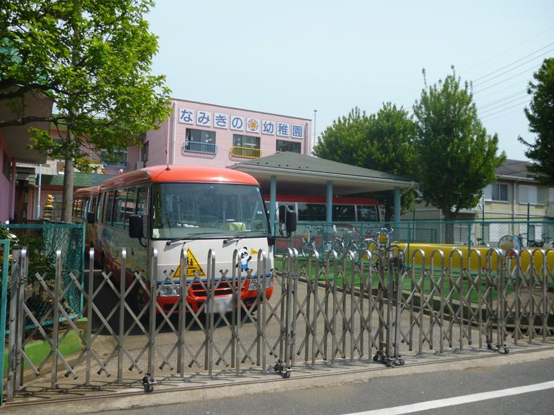 kindergarten ・ Nursery. 727m to the kindergarten of the tree-lined