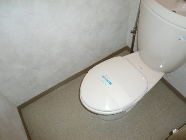Toilet. Same property, Is another of the room.
