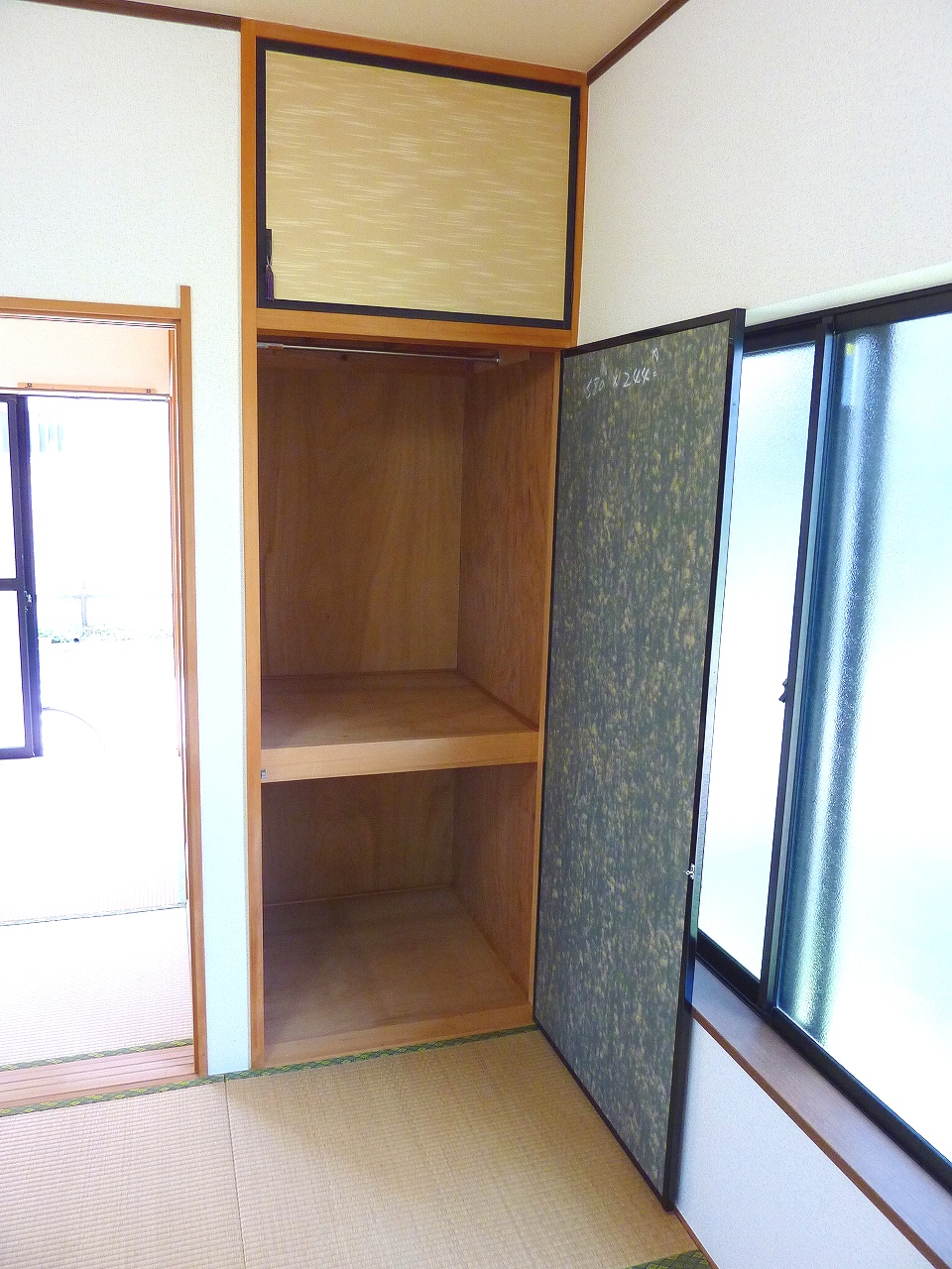 Receipt. It housed the 2.