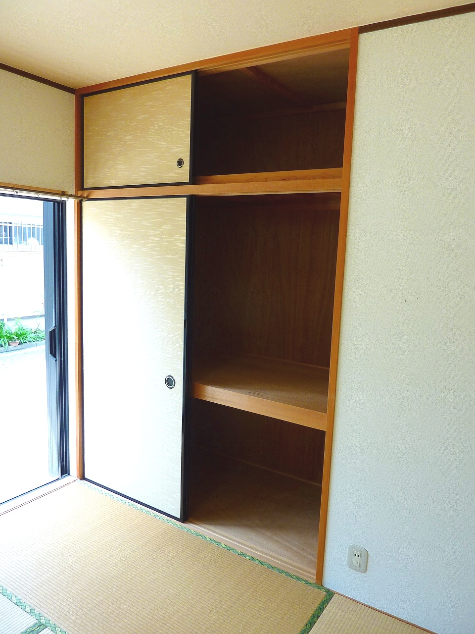 Receipt. Depth is a there there is a storage capacity storage