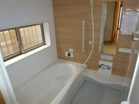 Same specifications photo (bathroom)