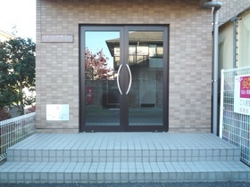 Entrance. Entrance inlet portion