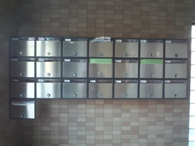 Other common areas. Set post