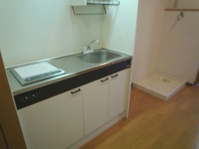 Kitchen. Kitchen (IH stove)