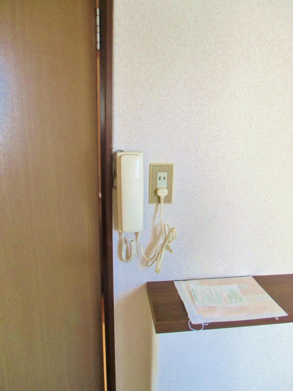 Security. You Yes and TV intercom installation