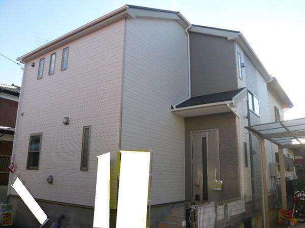 Local photos, including front road