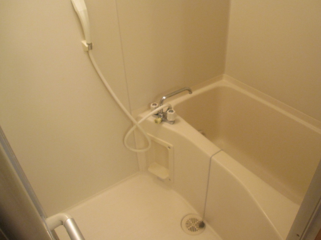 Bath. Relax in the bath