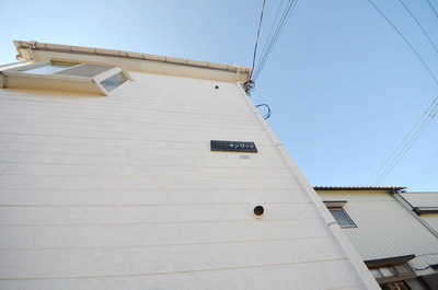 Other. Until the other (Other) 10m