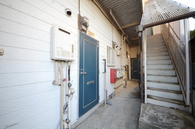 Other. Until the other (Other) 10m