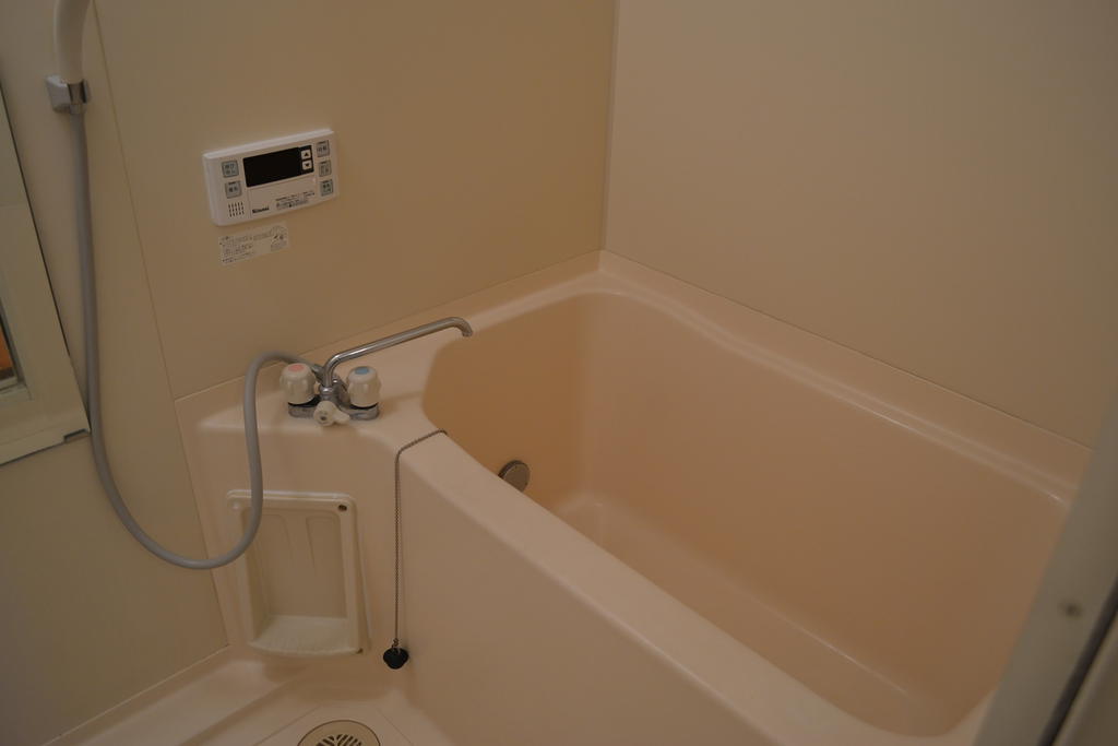 Bath. It is with add-fired function