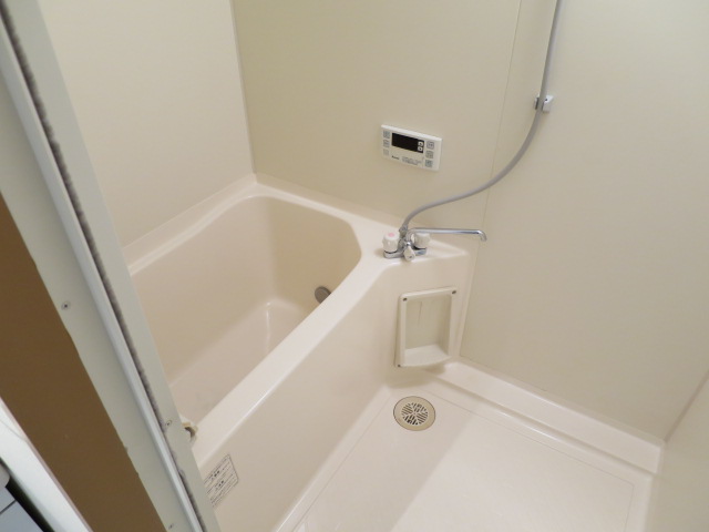 Bath. With reheating