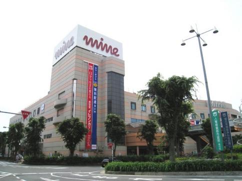 Shopping centre. Okegawa 800m to Main