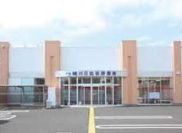 Hospital. Okegawa Hideya 350m to clinic