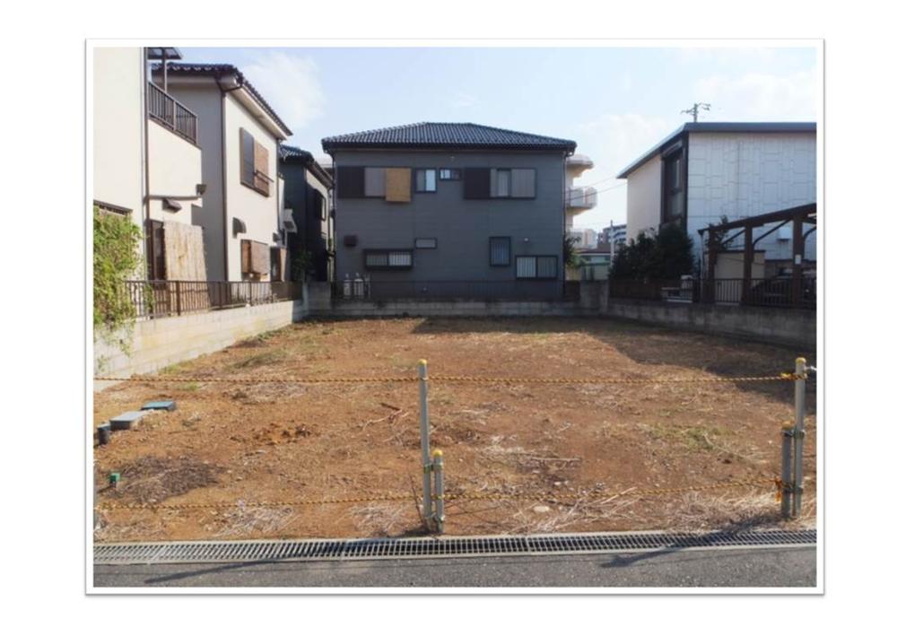 Local land photo. Local (10 May 2013) Shooting