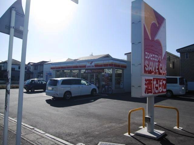 Convenience store. Save On Okegawa Asahi 2-chome up (convenience store) 723m
