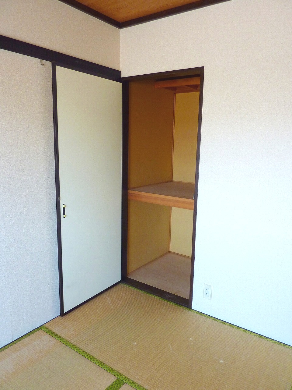 Other. It housed the 2.