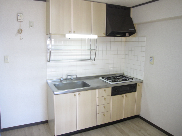 Kitchen. It also spreads the kitchen