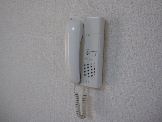 Security. Auto with lock