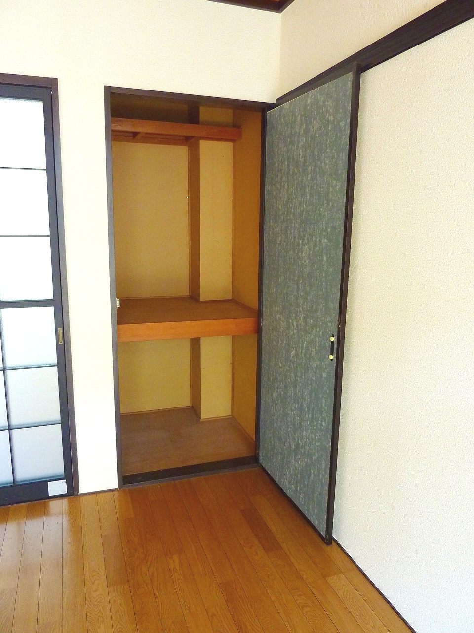 Other. It housed the 2.