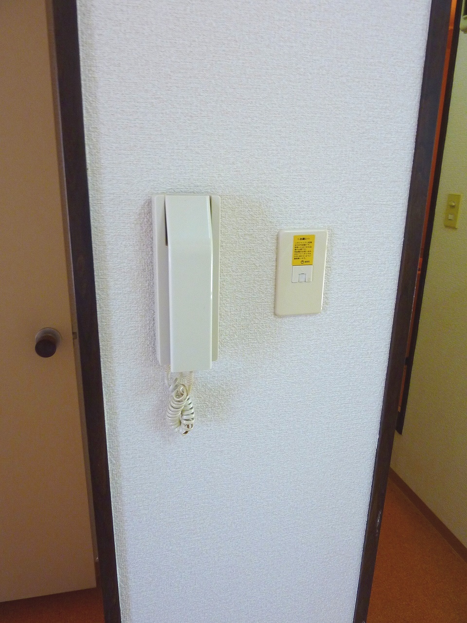 Security. You Yes and intercom installation