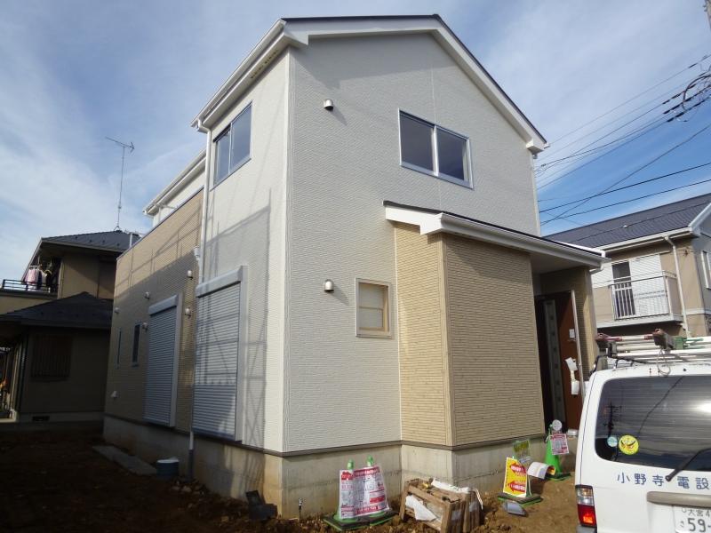 Local appearance photo