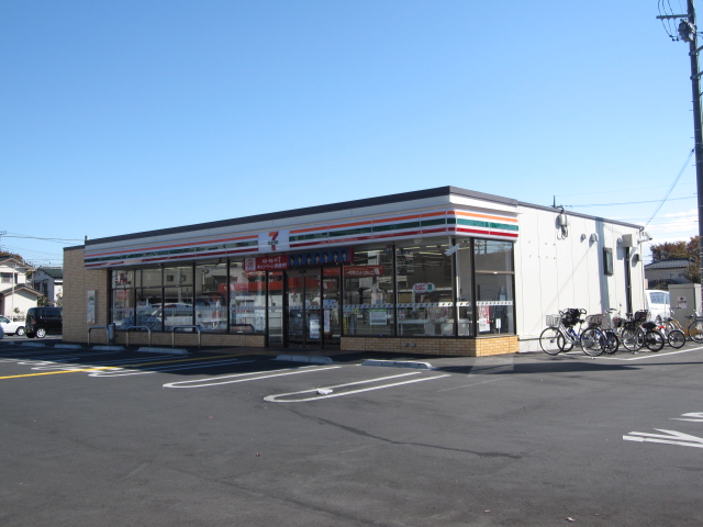 Convenience store. 300m to Seven-Eleven Wakamiya (convenience store)