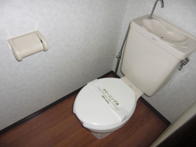 Toilet. It is a toilet with a clean