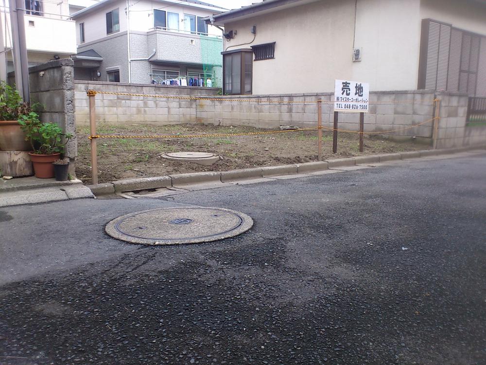 Local land photo. Local (September 2013) Shooting