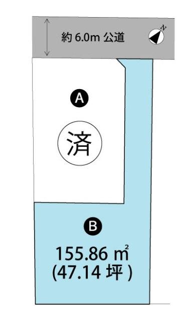 The entire compartment Figure. Compartment figure