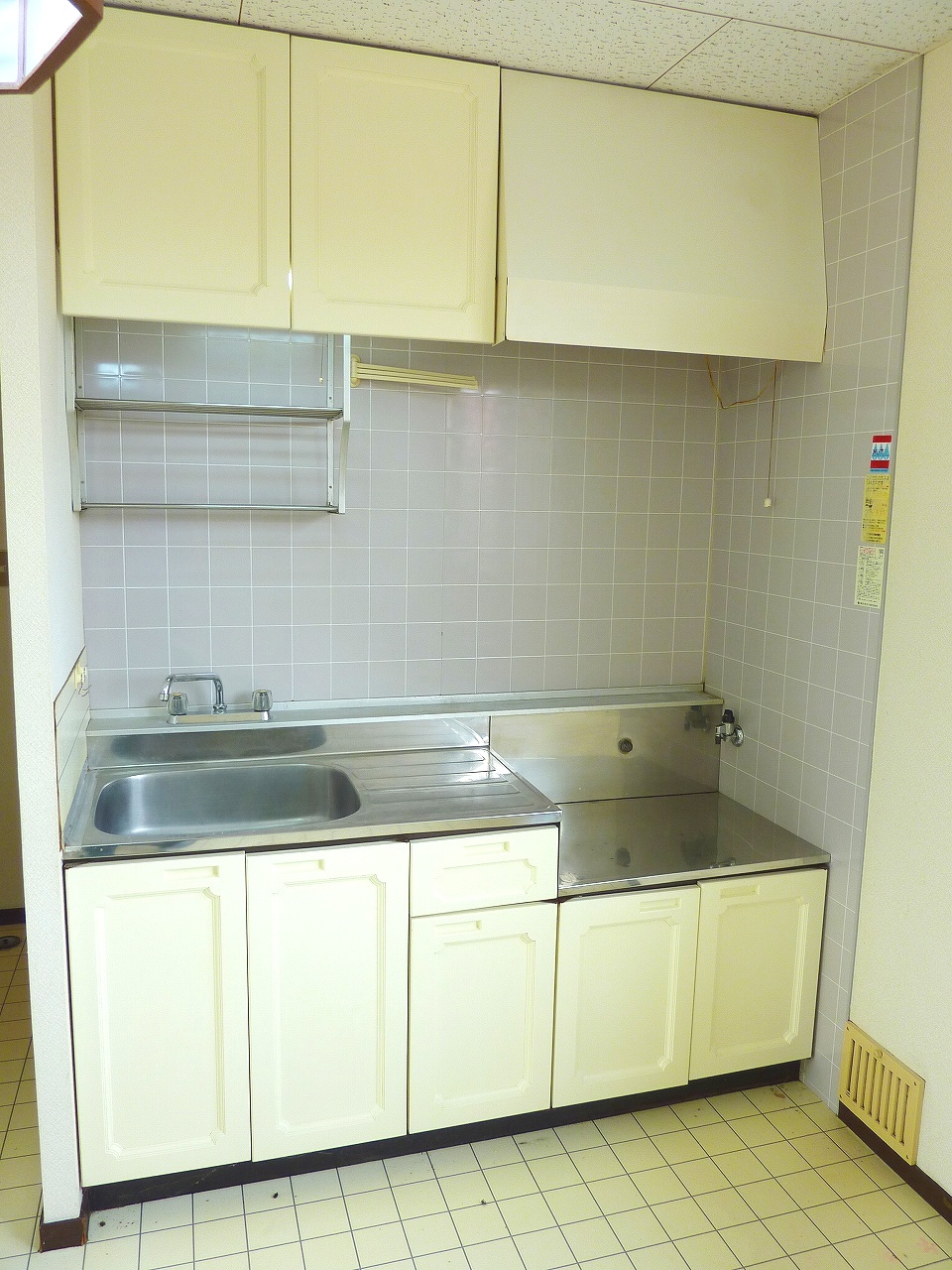 Kitchen. ☆ Economic city gas ☆