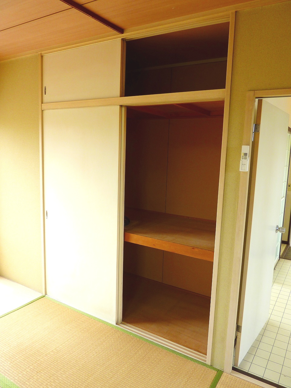 Receipt. Depth is a there there is a storage capacity storage