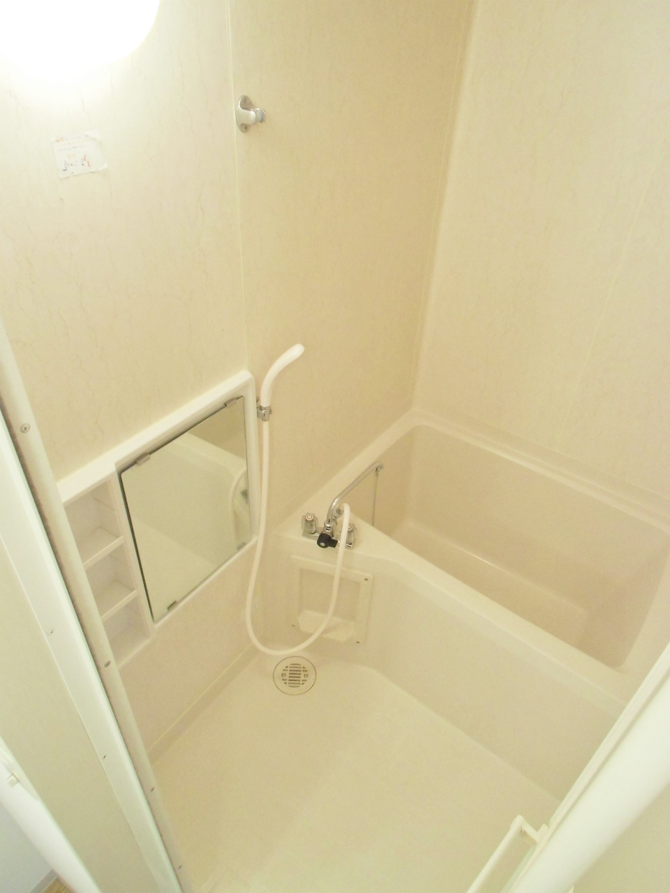 Bath.  ☆ Economic city gas ☆