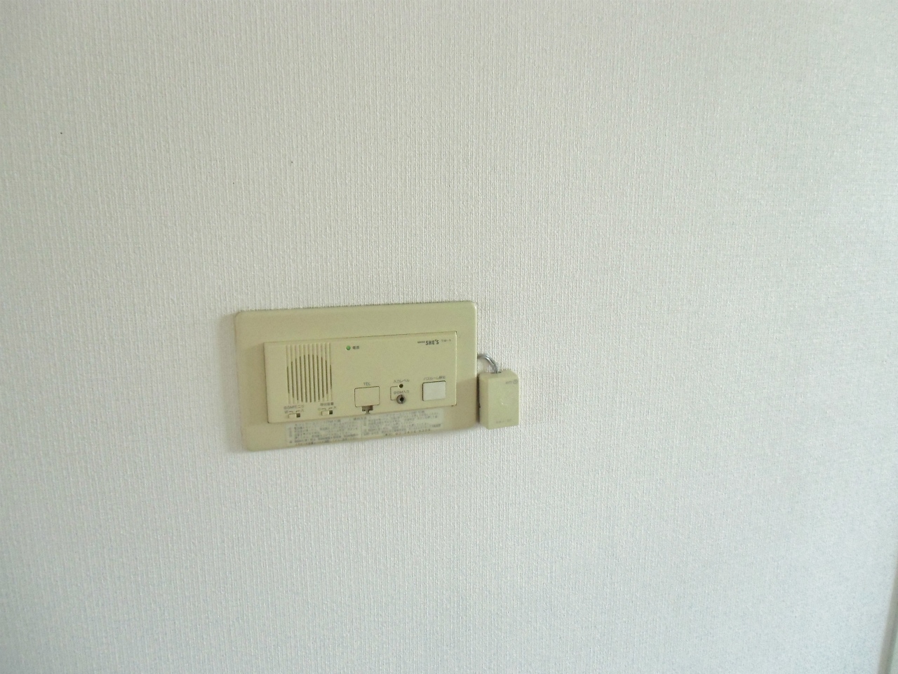 Security. You Yes and intercom installation