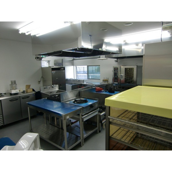 Kitchen. It is with meal!