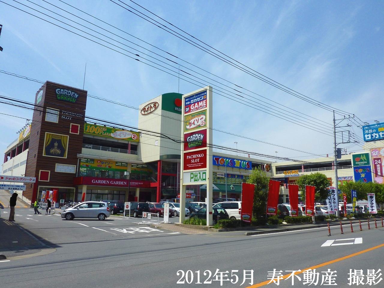 Shopping centre. Mametora shopping 461m to the park (shopping center)