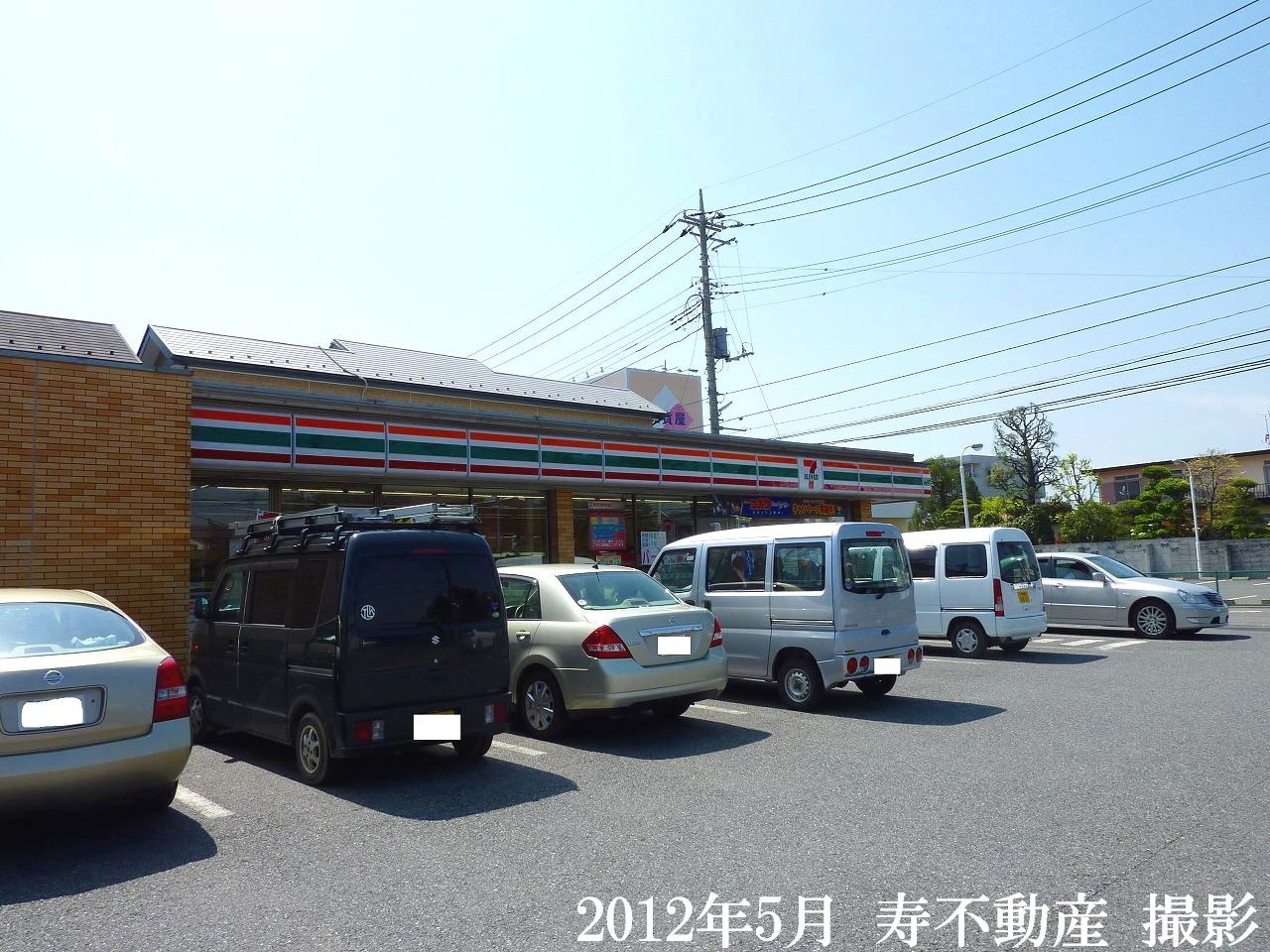 Convenience store. Seven-Eleven Kitamoto Futatsuya 4-chome store (convenience store) to 521m