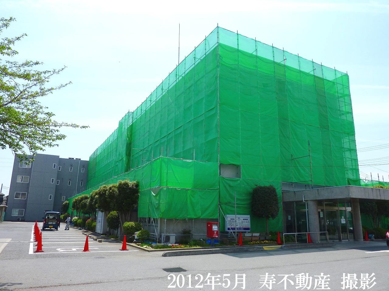 Hospital. 328m until the medical corporation Foundation Seiseki Association Prefecture Central Hospital (Hospital)